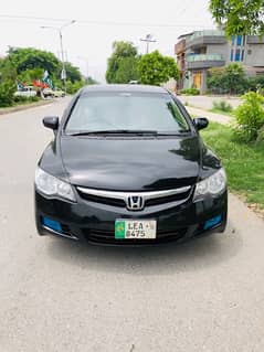 Honda Civic Prosmetic 2010