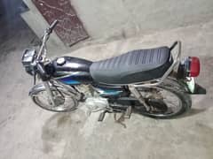 Honda 125 for sale .