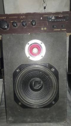 Amplifier or wooferspeaker setup 0