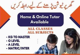 Home Tuition 3 to 10th Class, I. Com and B. com