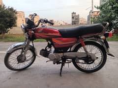 Honda CD 70 2011