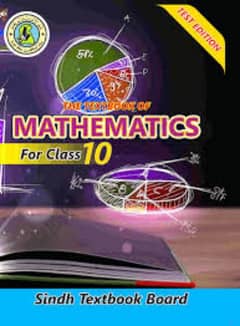 10 class ka Book