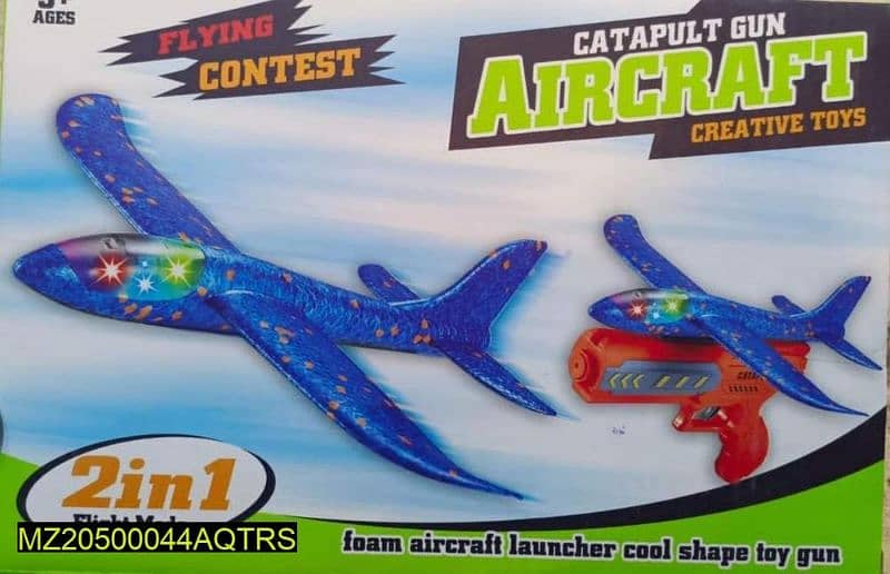 Aircraft launcher catapult gun 2