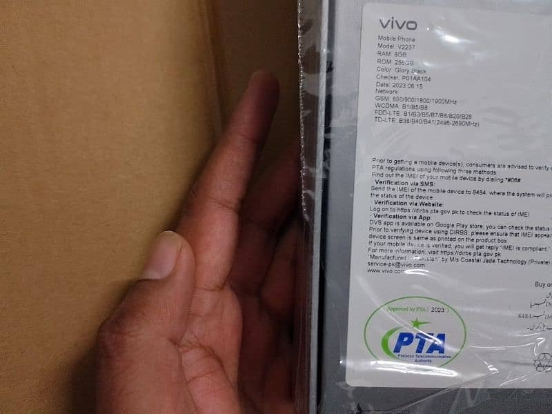 10/10 in warranty VIVO V27e 3