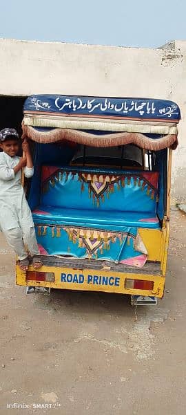 rickshaw for sale perfect new condition 5