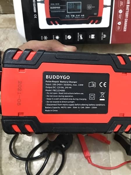 Car Battery Charger 12V/8A 24V/4A 3