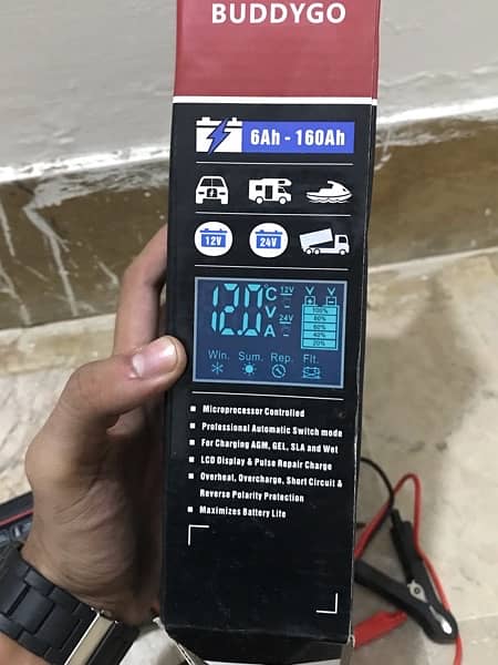 Car Battery Charger 12V/8A 24V/4A 4