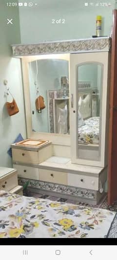 Dressing Table