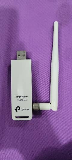 TP link usb adapter 0