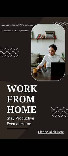 online work from home