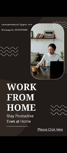 online work from home 0