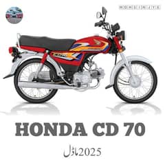 Honda Cd70 new model