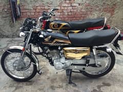 Honda 125 Special Edition