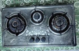 ultimate gas stove