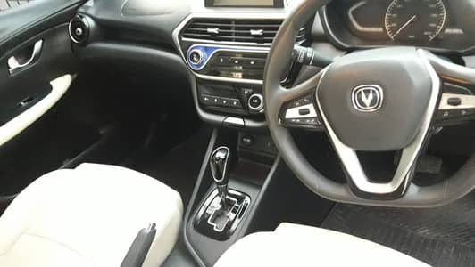 Changan Alsvin 2022 Lumeire DCT 1.5