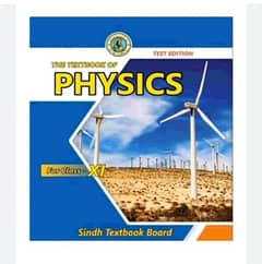 class 9, 10 & 11 related books for sale