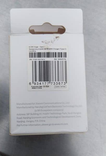 Redmi MI 20w original charger (Imported From Indonesia) 3