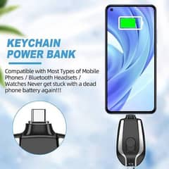 Power Bank Keychain 1500mah, emergency mini power bank