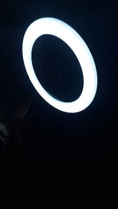 Ring light with tripod