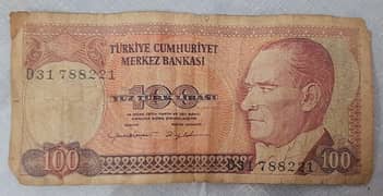 1970's TURKISH LIRA 100