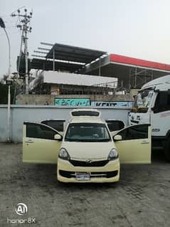 Daihatsu Mira 2014 0