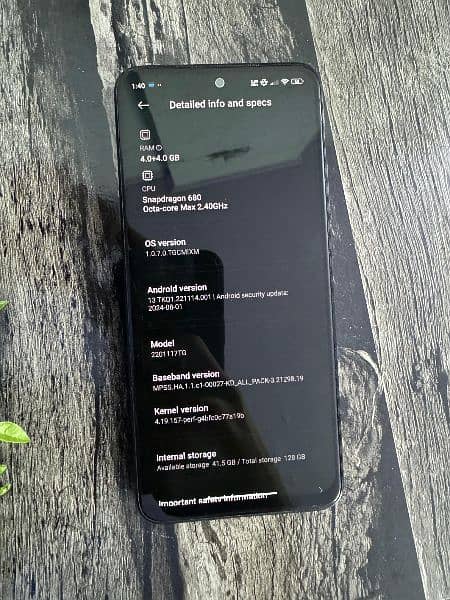 Redmi Note 11 1