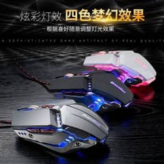 7 buttons gaming mouse with rgb lights 0