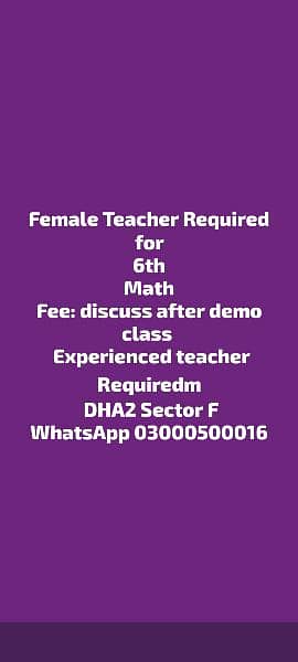 Female Teacher Required For Home Tuition 2