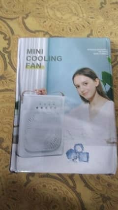 3 in 1 cooling fan