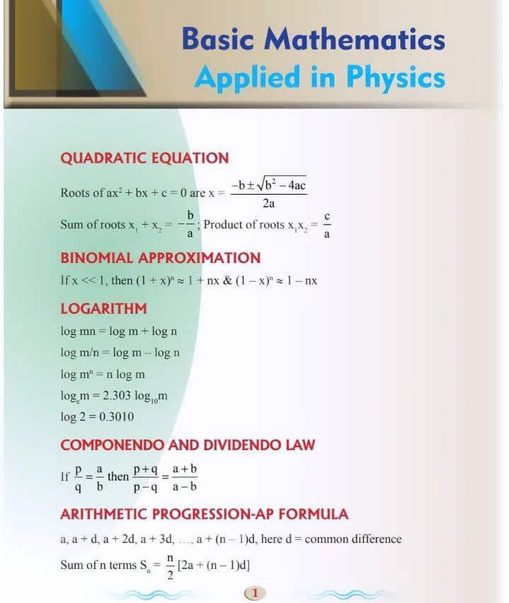 Home Tution (Physics) 7