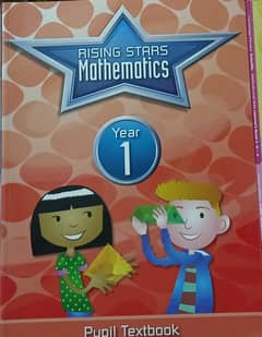 Beaconhous school books of grade 1