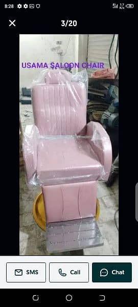 Saloon chairs | Beauty parlor chairs | shampoo unit | pedicure | 0