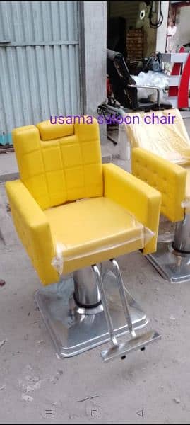 Saloon chairs | Beauty parlor chairs | shampoo unit | pedicure | 3