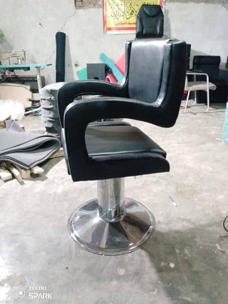 Saloon chairs | Beauty parlor chairs | shampoo unit | pedicure | 4