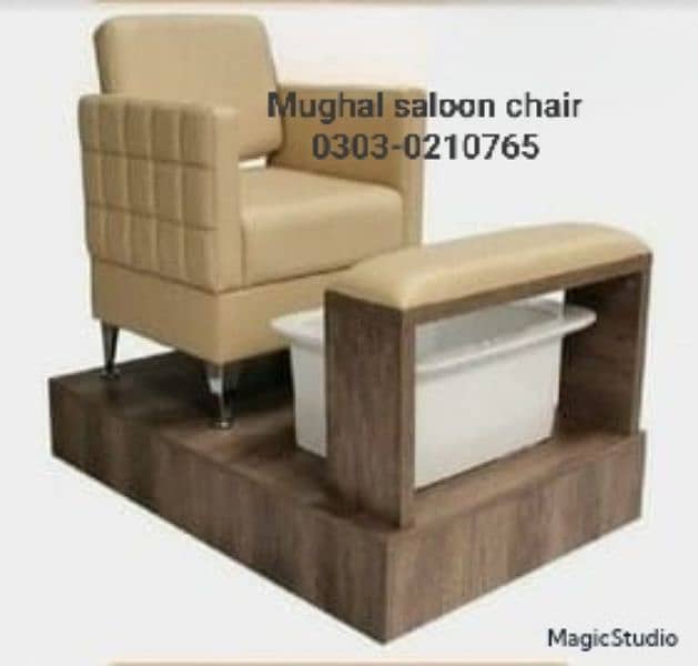 Saloon chairs | Beauty parlor chairs | shampoo unit | pedicure | 6