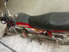 Honda cd 70 2020