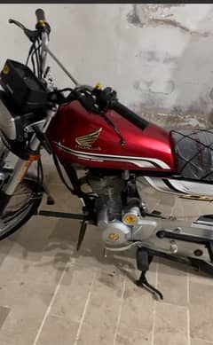 Honda 125, Special Edition 2020