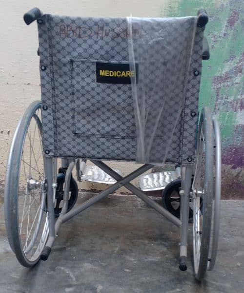 wheelchair 7