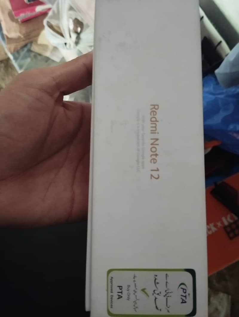 Xiaomi Redmi note 12 2