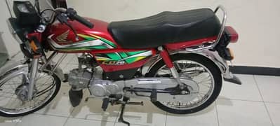 honda cd 70 2022