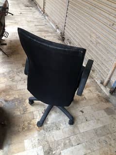 chair