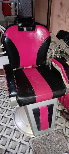 Polar Chair GooD Condition 9/10 0