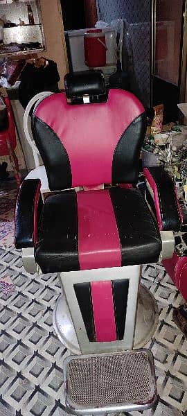 Polar Chair GooD Condition 9/10 2