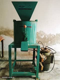 grinding machine