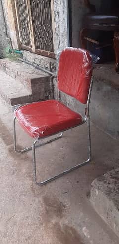 emported chairs