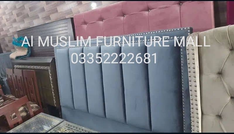 ALMUSLIM FURNITURE MALL OFFERS KING SIZE DOUBLE BED 24999 11