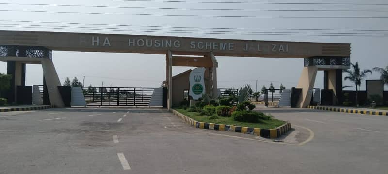 Marla Plot PHA Housing Scheme Block B 5