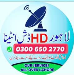 HD Dish Antenna in Bahria Town 0300-6502770