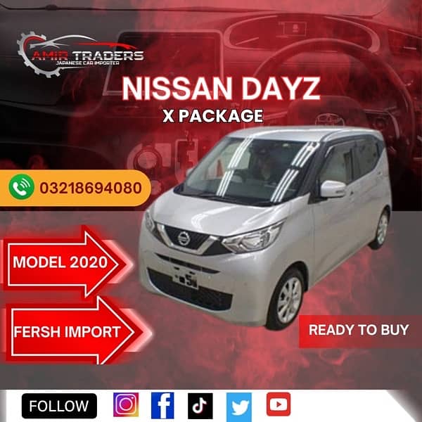 Nissan Dayz 2020 Model Fresh 2024 Push Start B2B 0