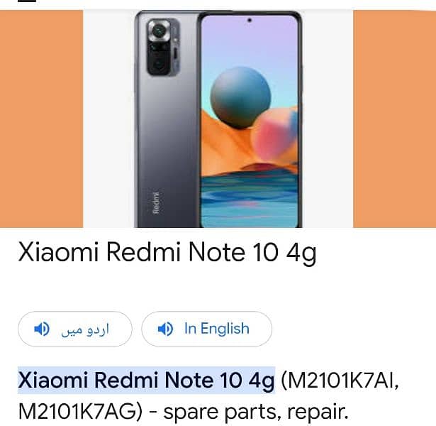 Redmi note 10 pannel back camera flex short bord finger 10/10 led 0